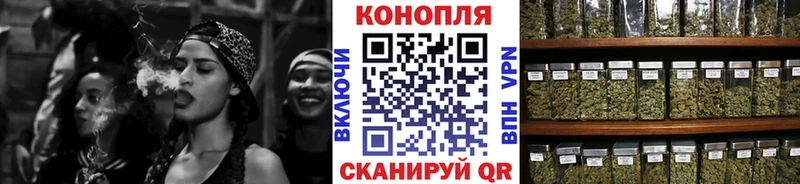 Наркошоп купить Канабис  Меф мяу мяу  ГАШИШ  Ардатов