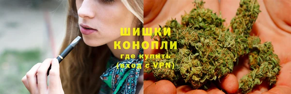 дистиллят марихуана Михайлов