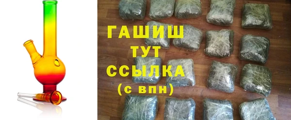 МДПВ Михайловка