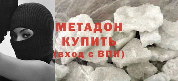 МДПВ Михайловка