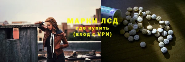 дистиллят марихуана Михайлов