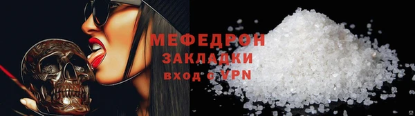 дистиллят марихуана Михайлов