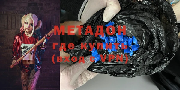 МДПВ Михайловка