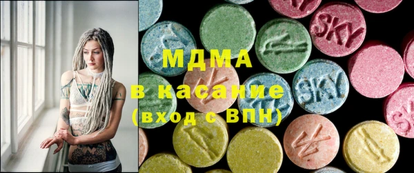 дистиллят марихуана Михайлов
