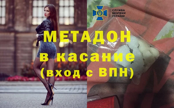 МДПВ Михайловка