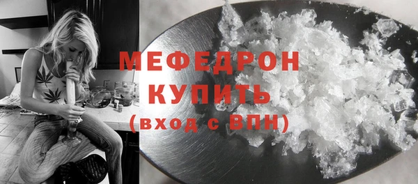 гашик Михайловск