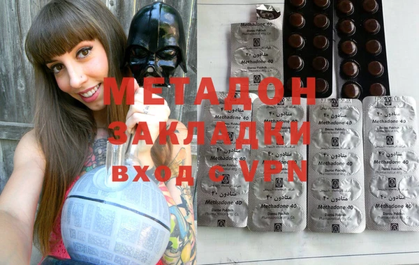 гашик Михайловск