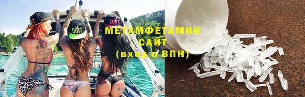 дистиллят марихуана Михайлов