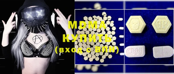 дистиллят марихуана Михайлов