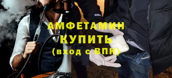 гашик Михайловск