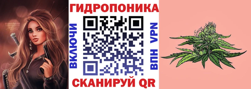 Конопля VHQ  Купить  Ардатов 
